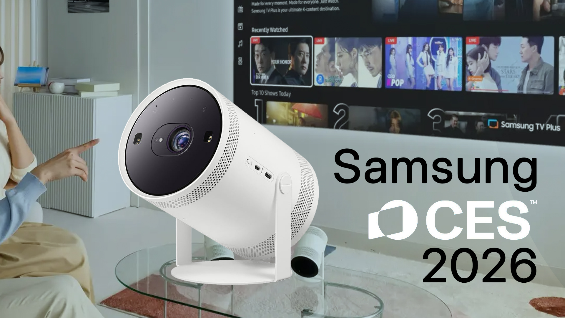 Samsung เปิดตัวโปรเจคเตอร์ The Freestyle+ ล่วงหน้าก่อนวันงาน CES 2026